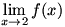 lim(x->2)f(x)